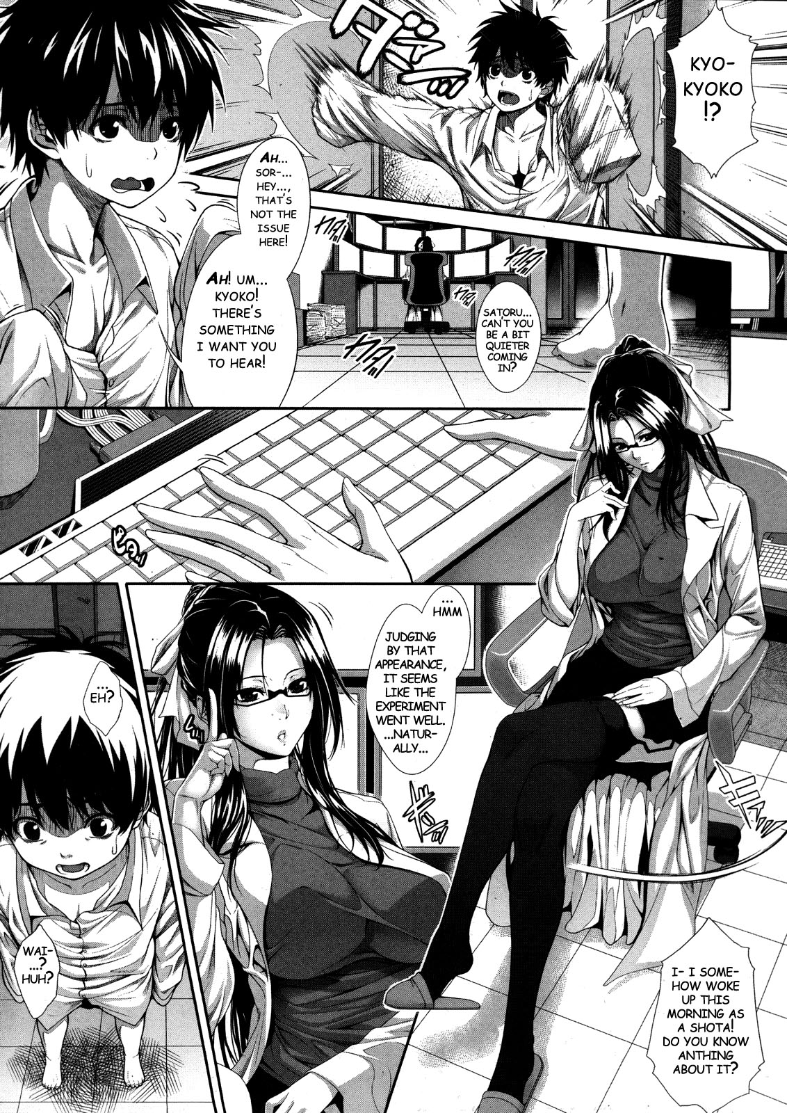 Boku wa Kanojo no Marmot! | I'm Her Guinea Pig! page 3 full