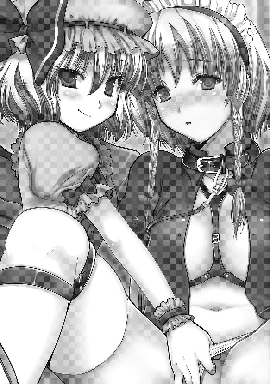 R Saku -Sakuya e no Batsu- page 4 full