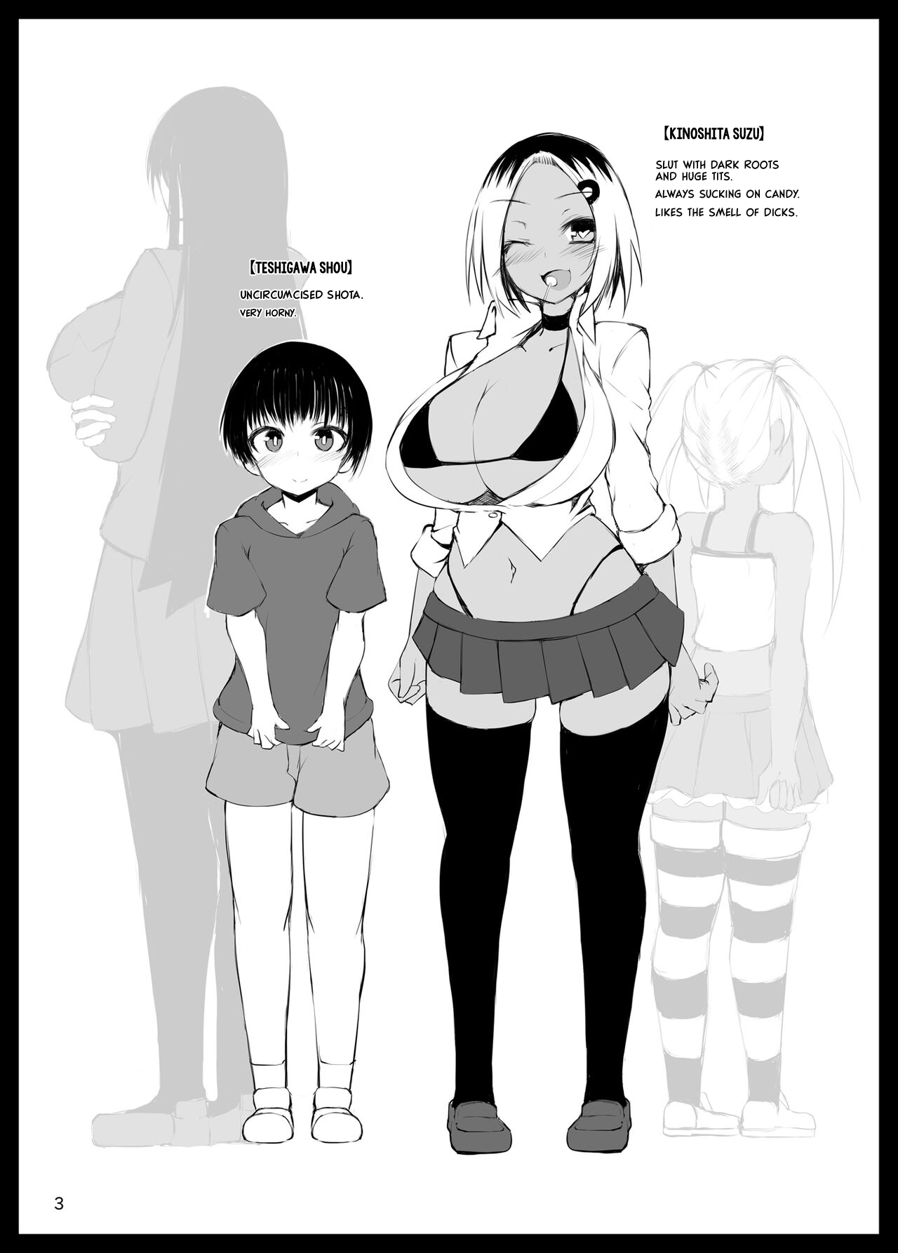 Aha | Aha! page 1 full