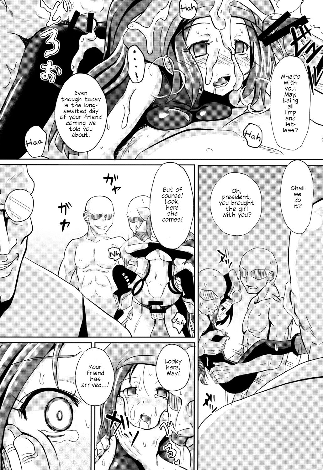 Acme Carnival+ | Climax Carnival+ page 4 full