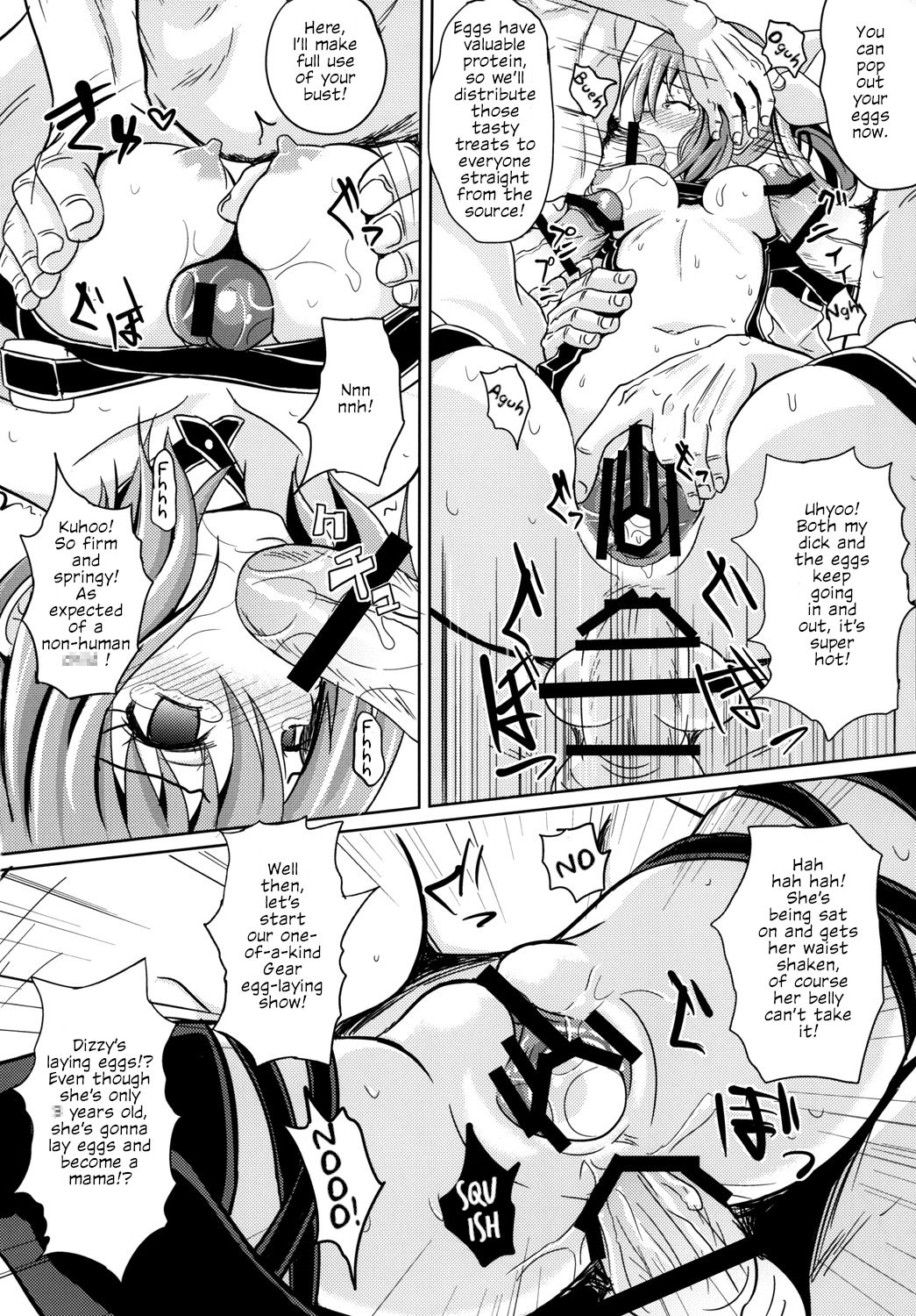 Acme Carnival+ | Climax Carnival+ page 9 full