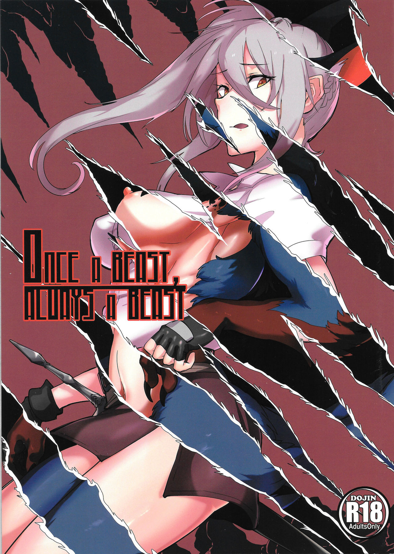 Once A Beast, Always A Beast page 1 full