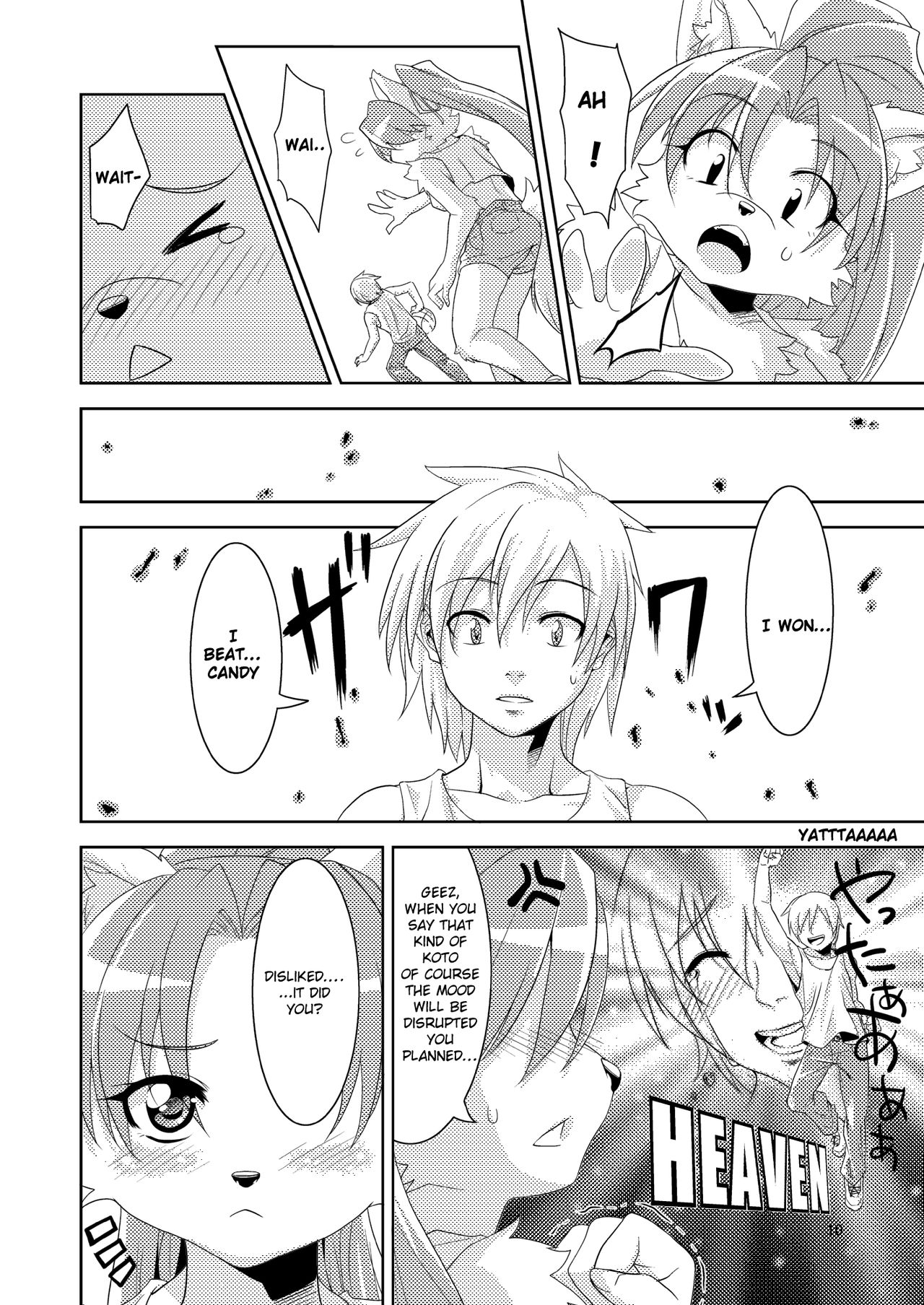 1 on Wan page 10 full