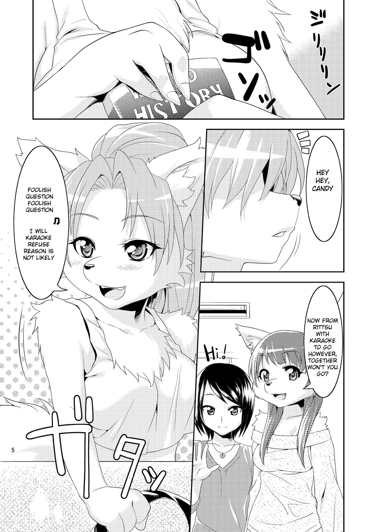 1 on Wan page 5 full