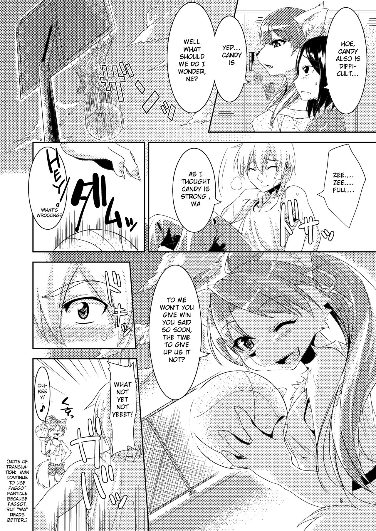 1 on Wan page 8 full