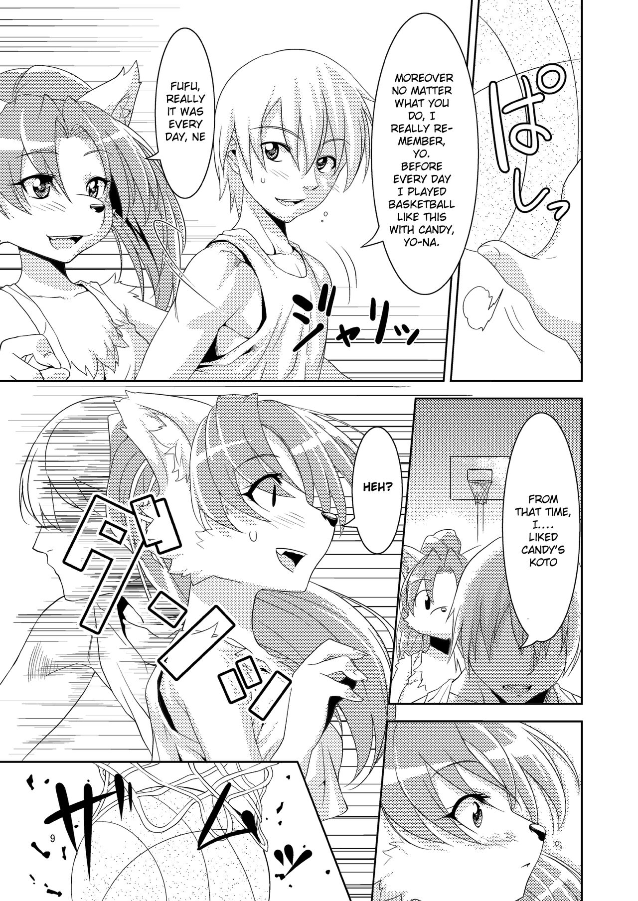 1 on Wan page 9 full