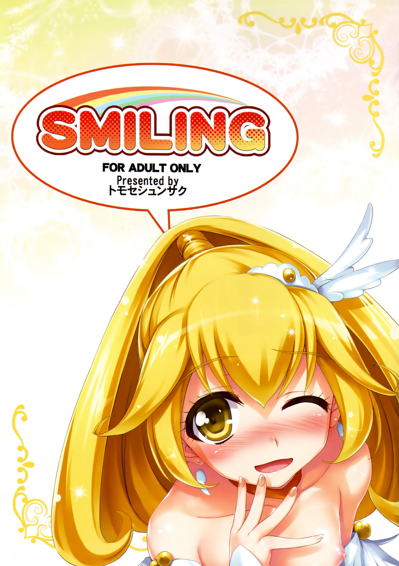 SMILING page 2 full