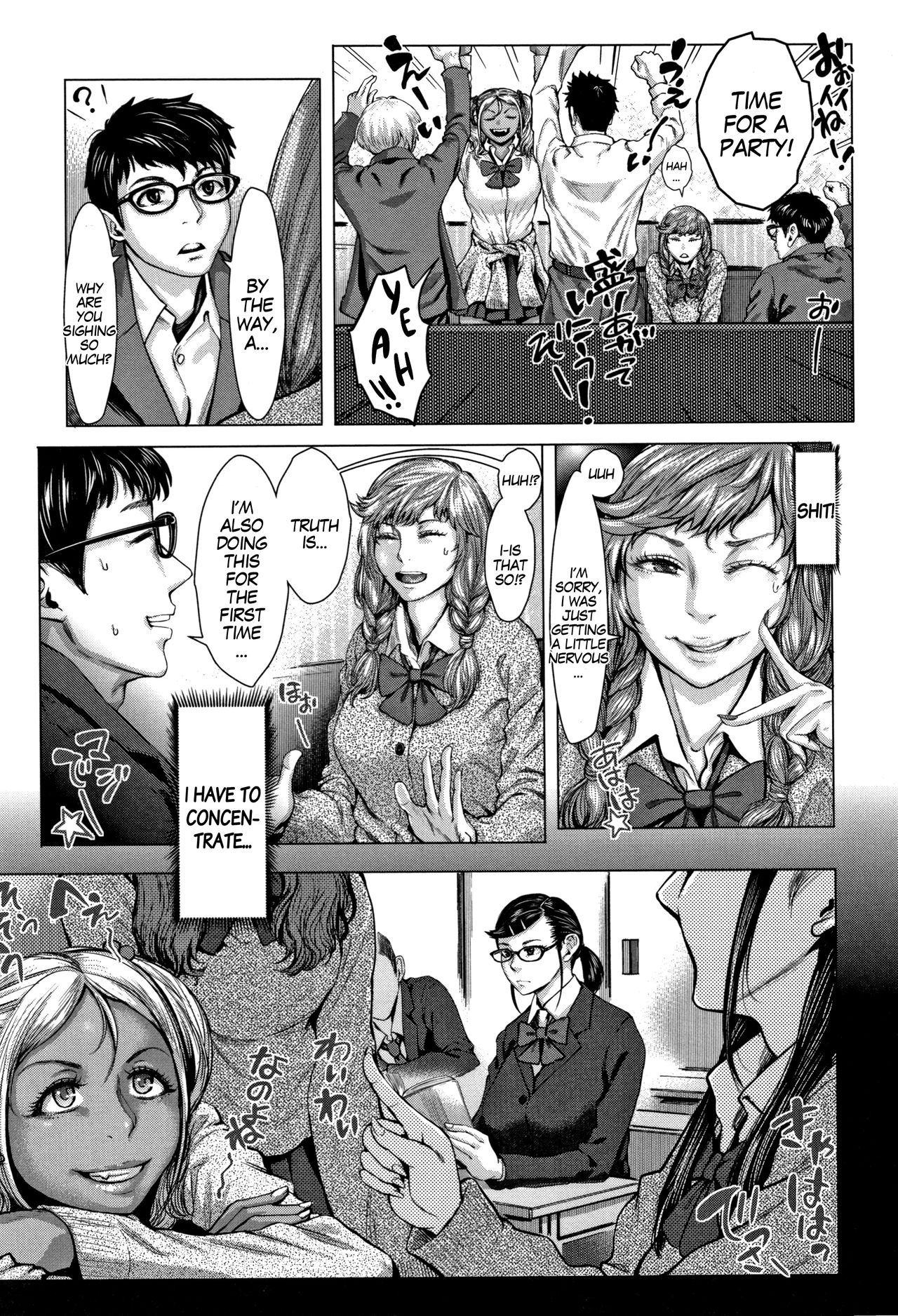 Shiro Gal A-ko to Kuro Gal B-ko no Bitch Nyuumon page 3 full