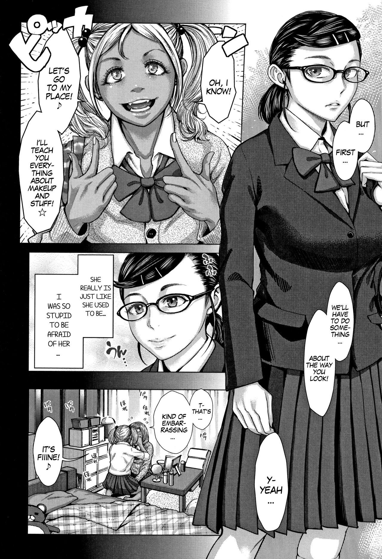 Shiro Gal A-ko to Kuro Gal B-ko no Bitch Nyuumon page 6 full