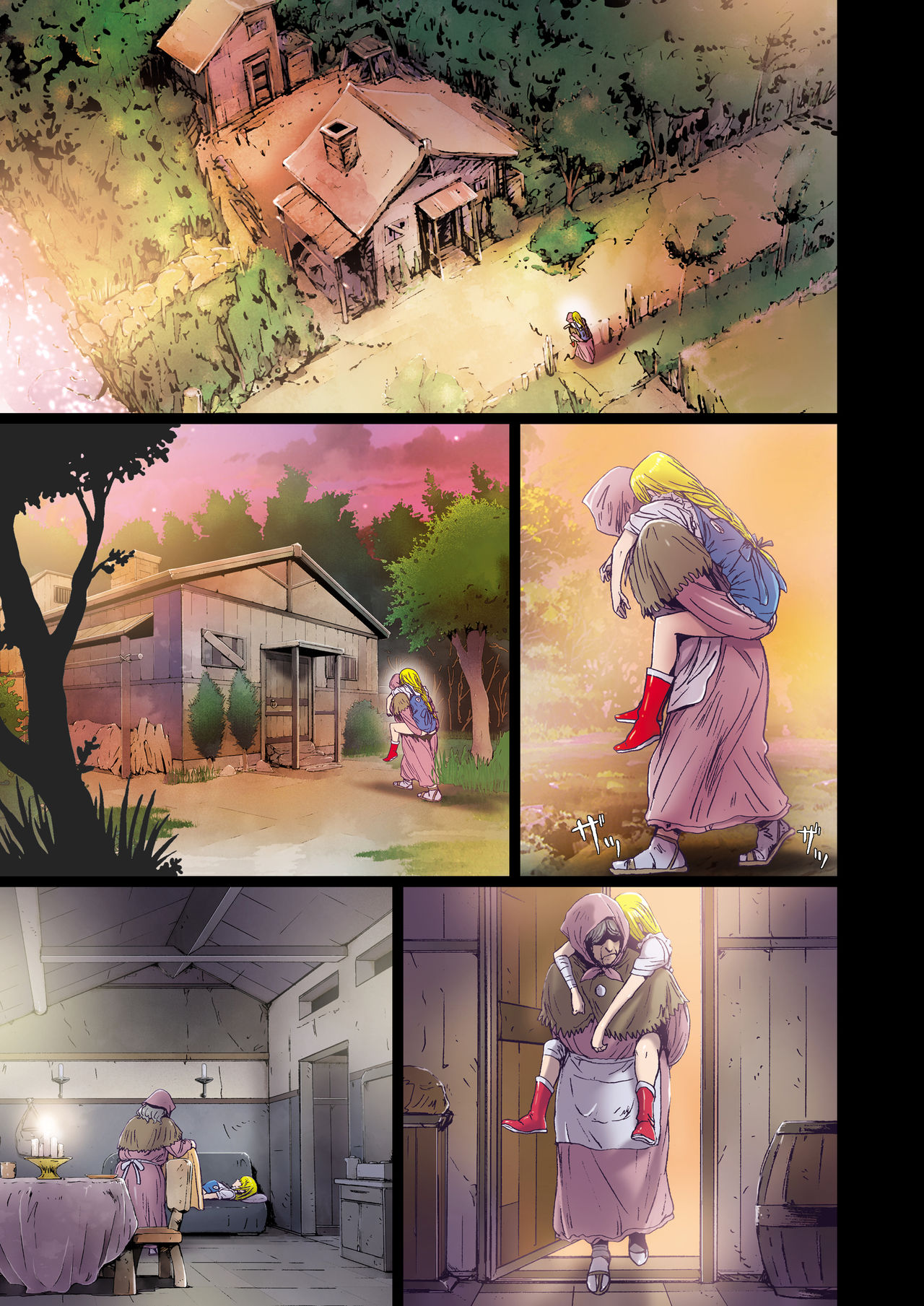 Other Zone 8 ~ Family-1 ~ page 7 full