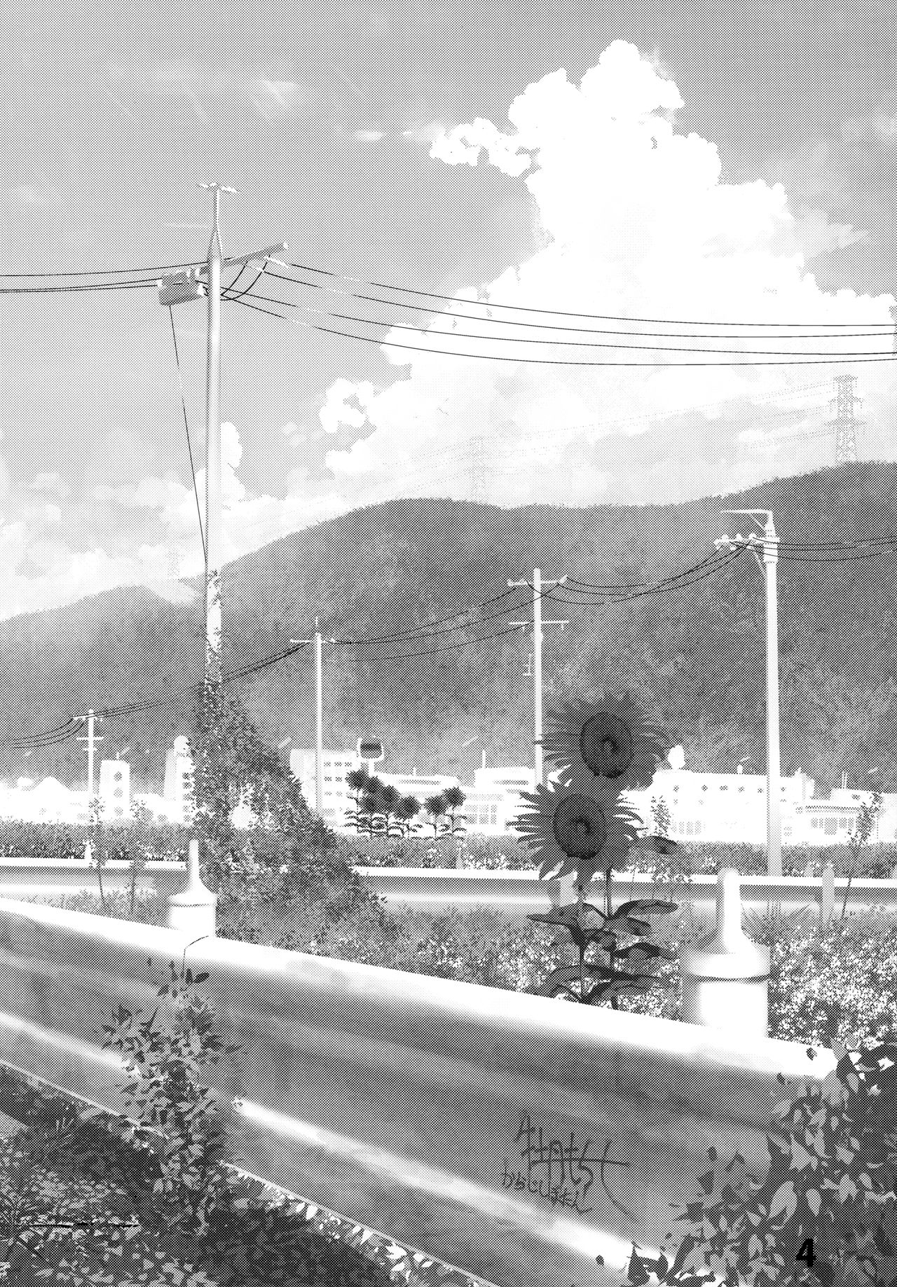 Osananajimi Ecchi page 4 full