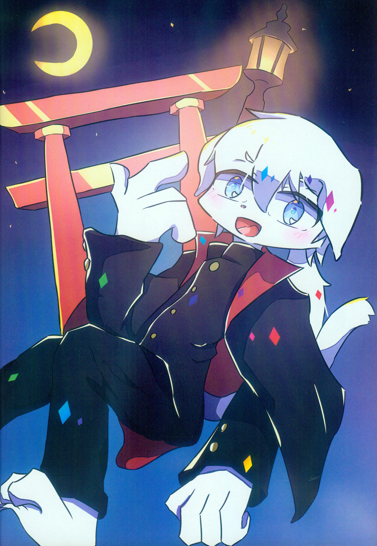 MOFUMOFU Taishou roman Tan page 8 full