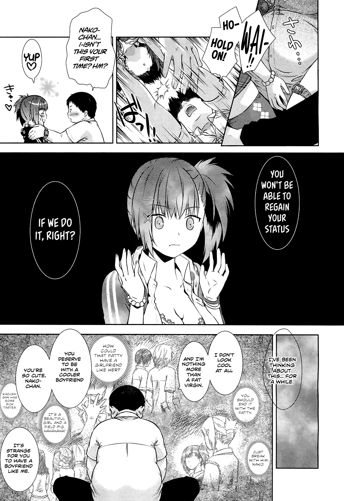 Nikushokujoshi | Carnivorous Girlfriend page 5 full