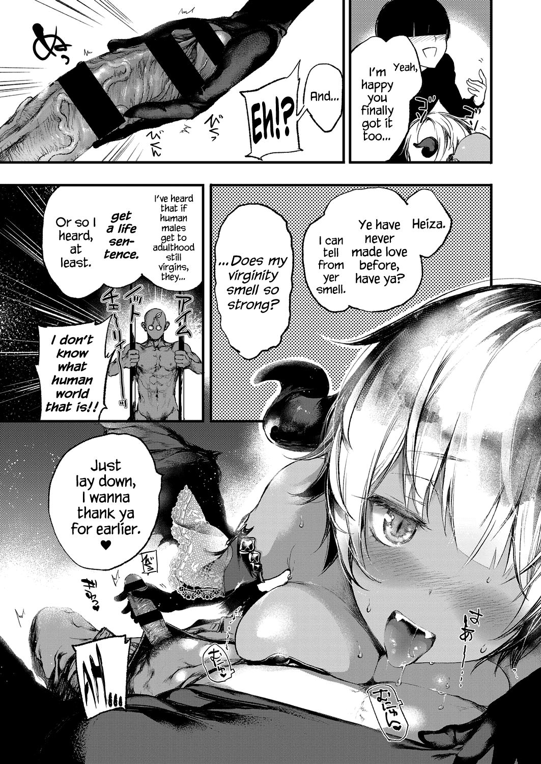 Melty page 10 full