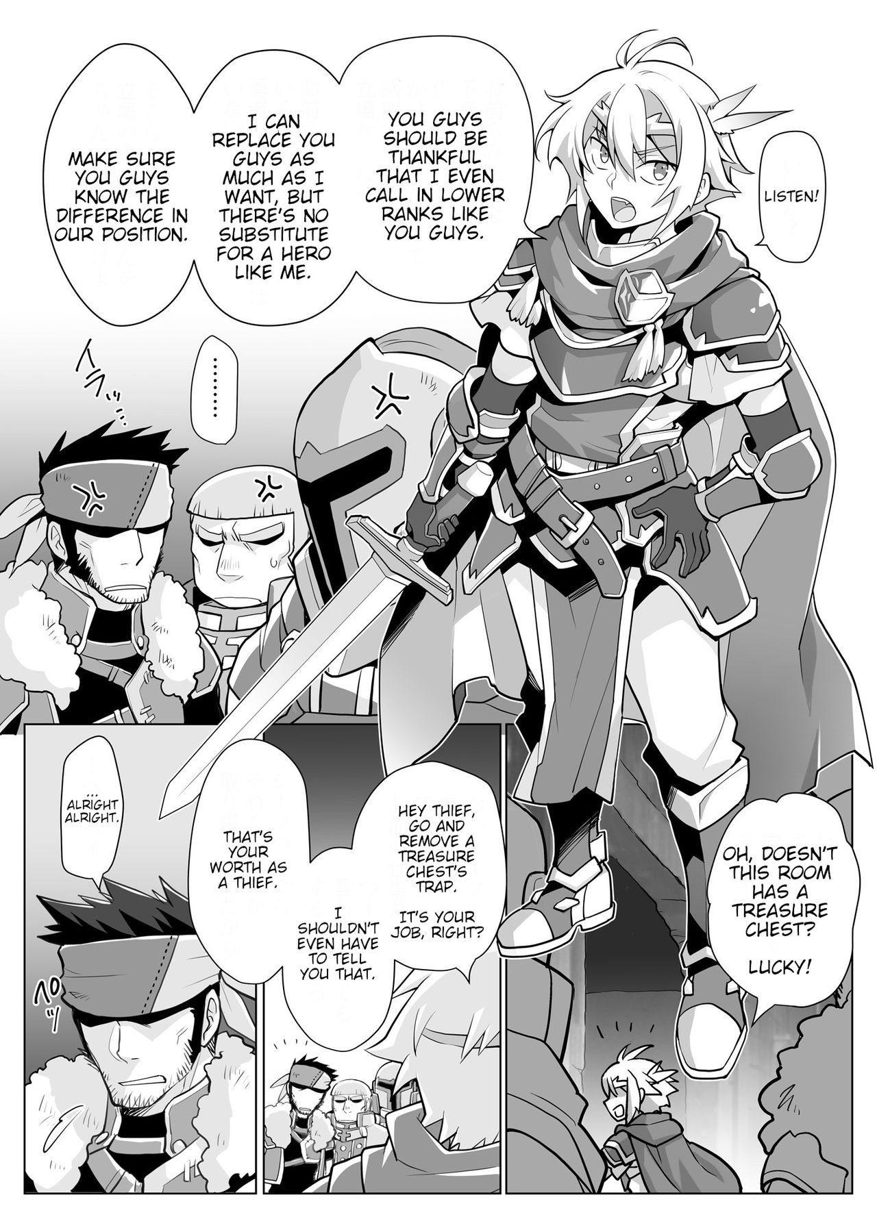 Nyotaika Yuusha-chan Level 1 page 4 full