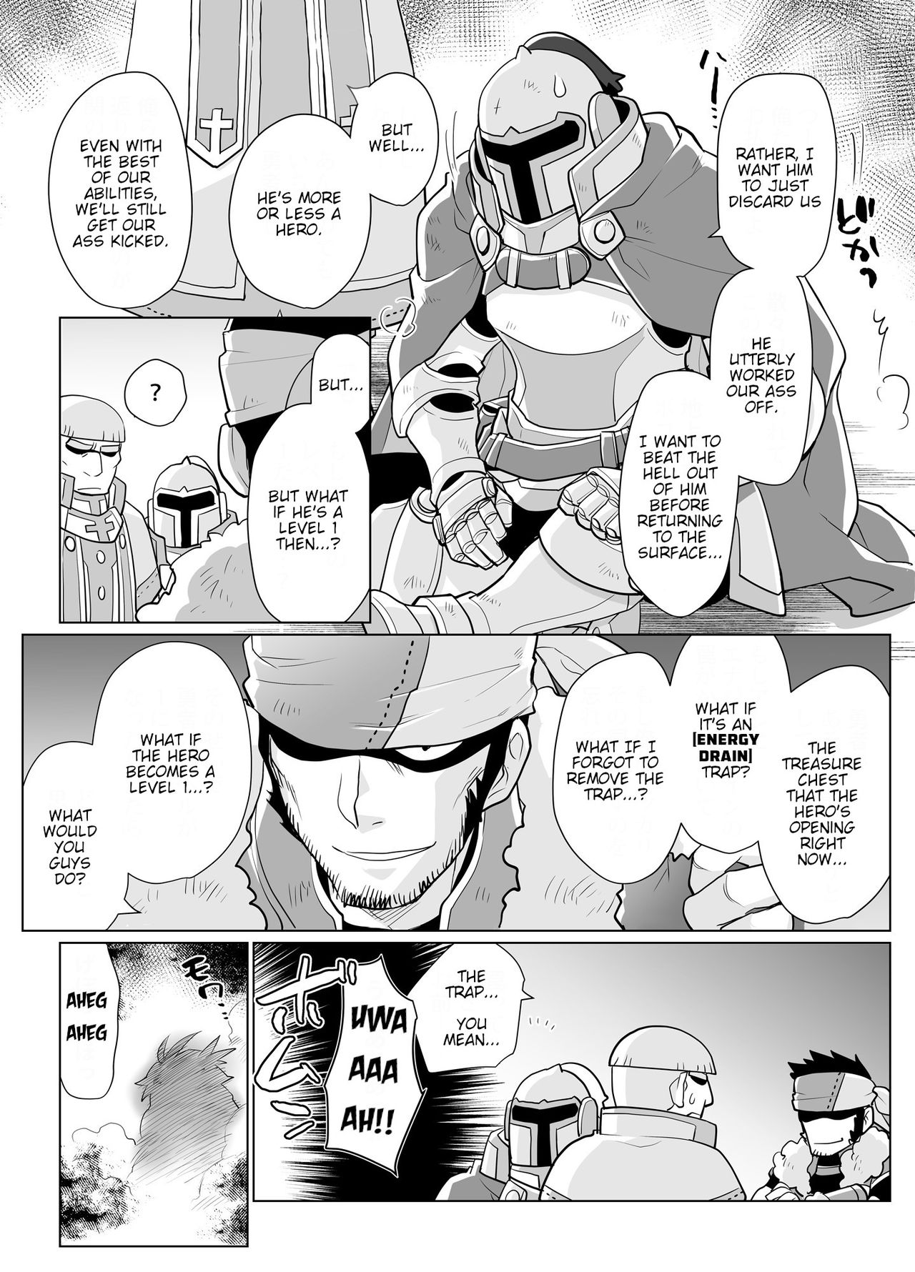 Nyotaika Yuusha-chan Level 1 page 6 full