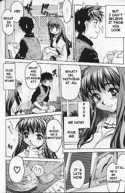 Kimochi ii Ana page 5 full