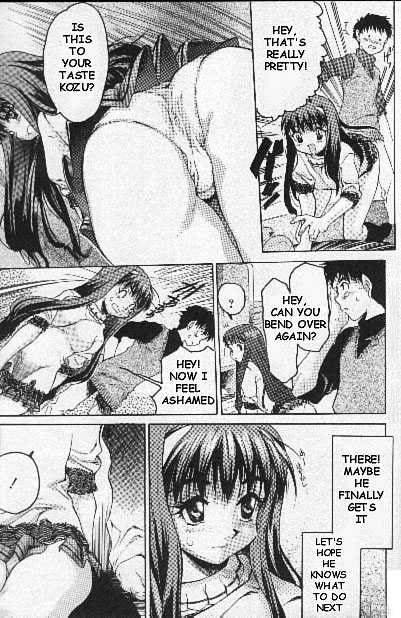 Kimochi ii Ana page 6 full