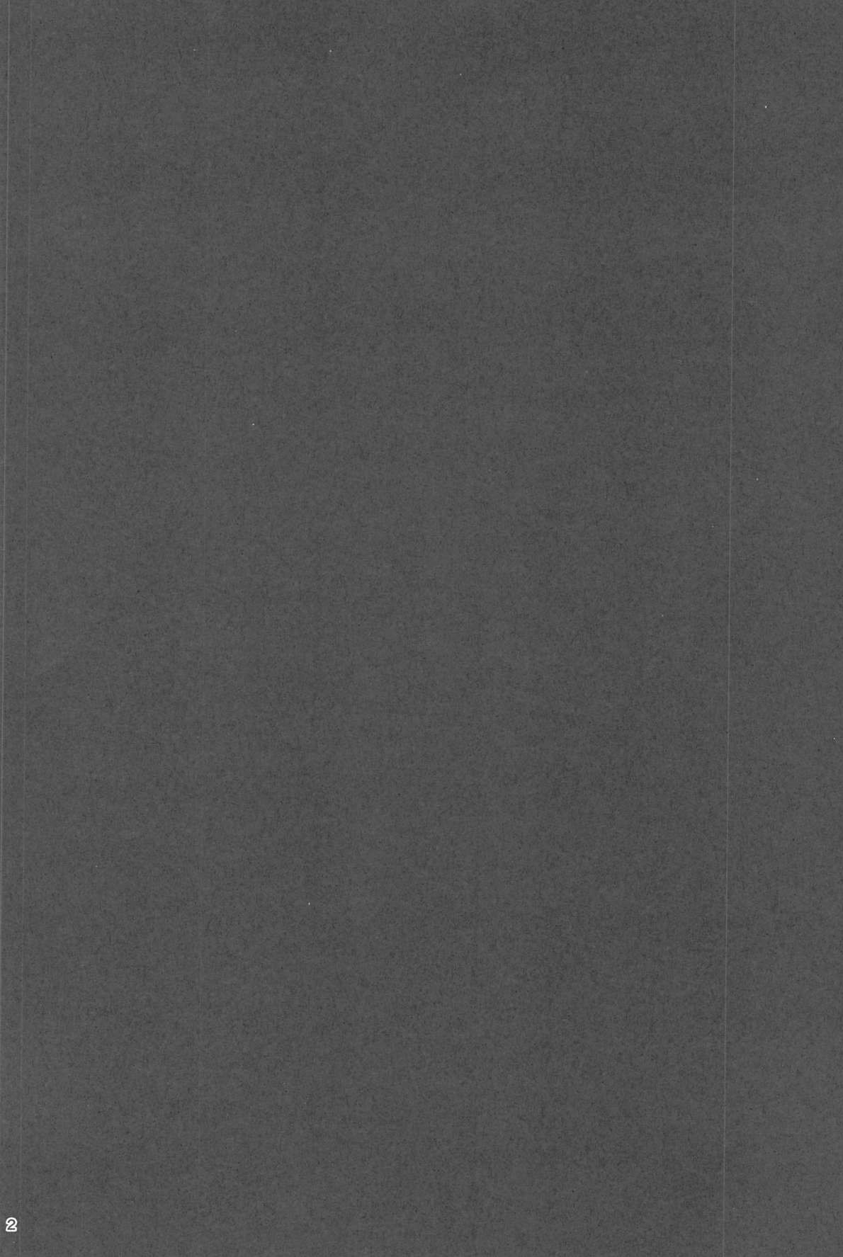 Darjeeling to Hatsukoi Camp  - First love camps with Darjeeling page 3 full