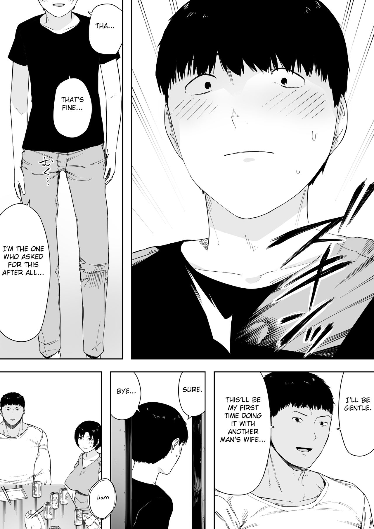 Aisai, Doui no Ue, Netorare 4 ~Iwashita-ke no Haha~ page 5 full