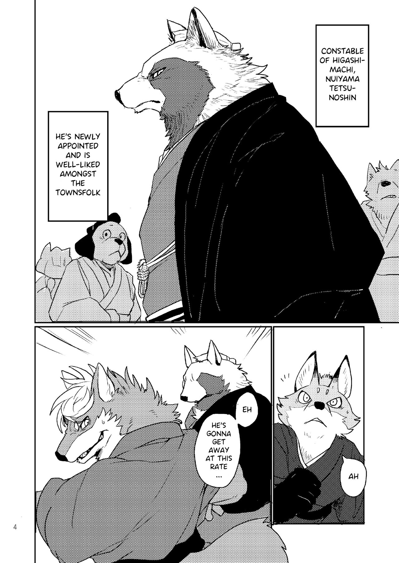Suzunari no Katakagi Ichi | The Bellow Of The Bells 1 page 4 full