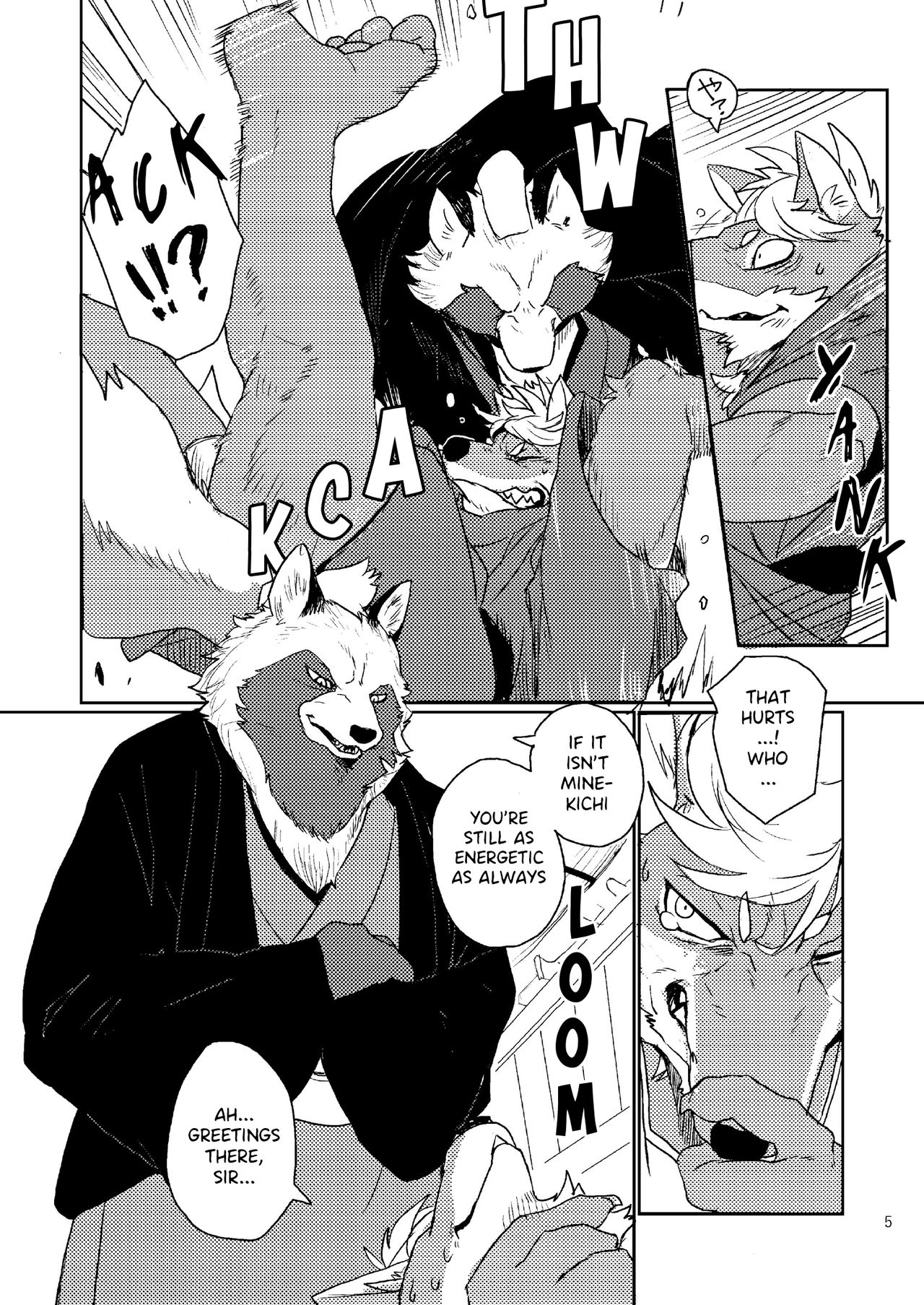 Suzunari no Katakagi Ichi | The Bellow Of The Bells 1 page 5 full