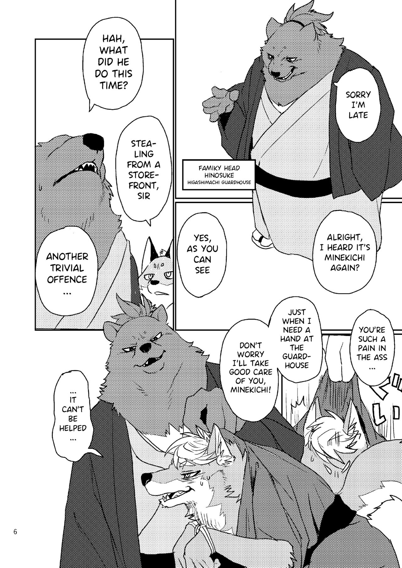 Suzunari no Katakagi Ichi | The Bellow Of The Bells 1 page 6 full