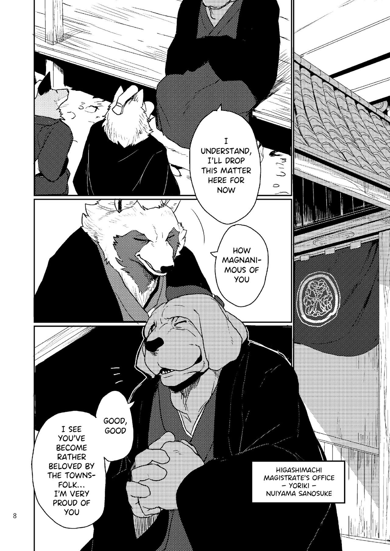 Suzunari no Katakagi Ichi | The Bellow Of The Bells 1 page 8 full