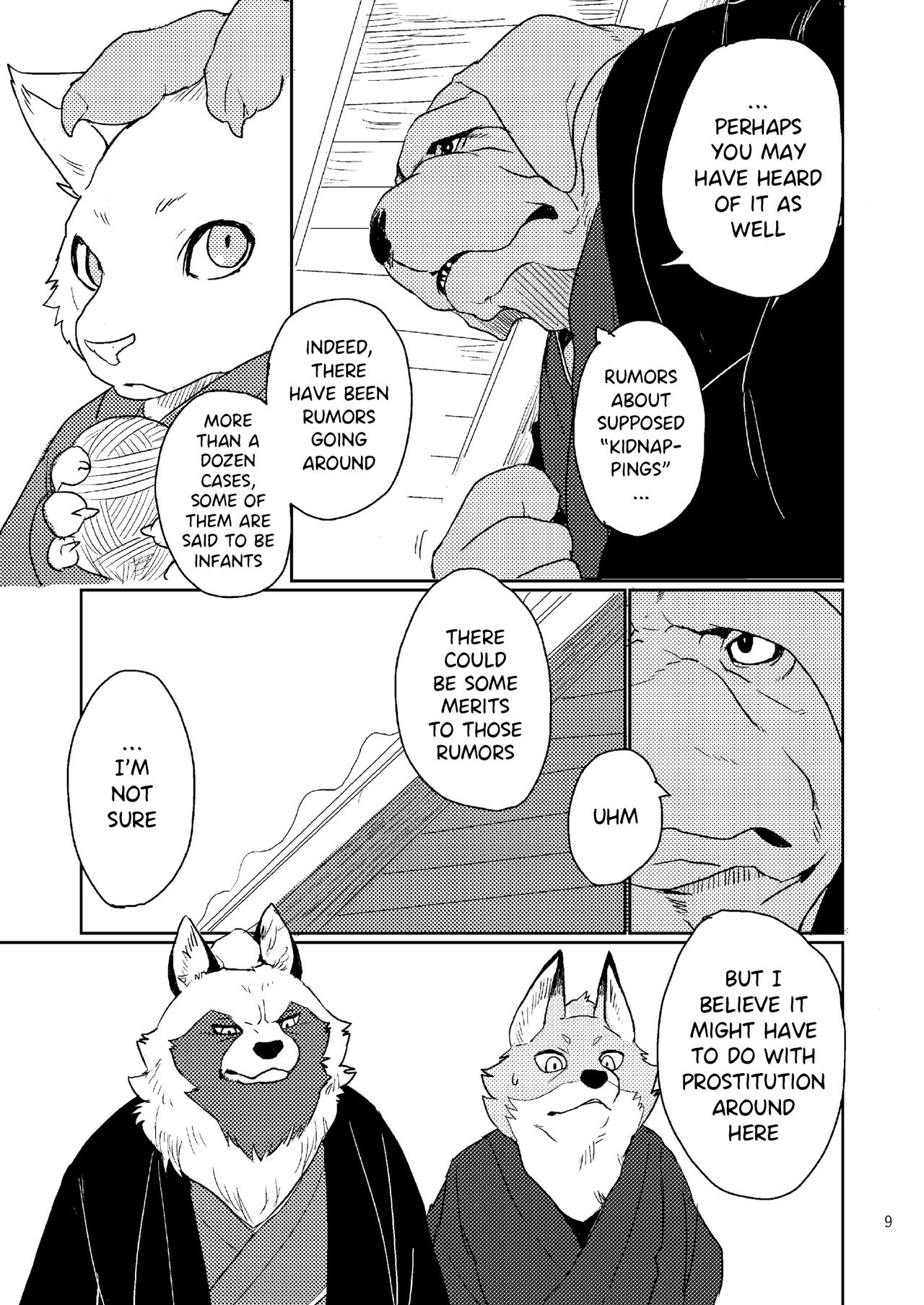 Suzunari no Katakagi Ichi | The Bellow Of The Bells 1 page 9 full