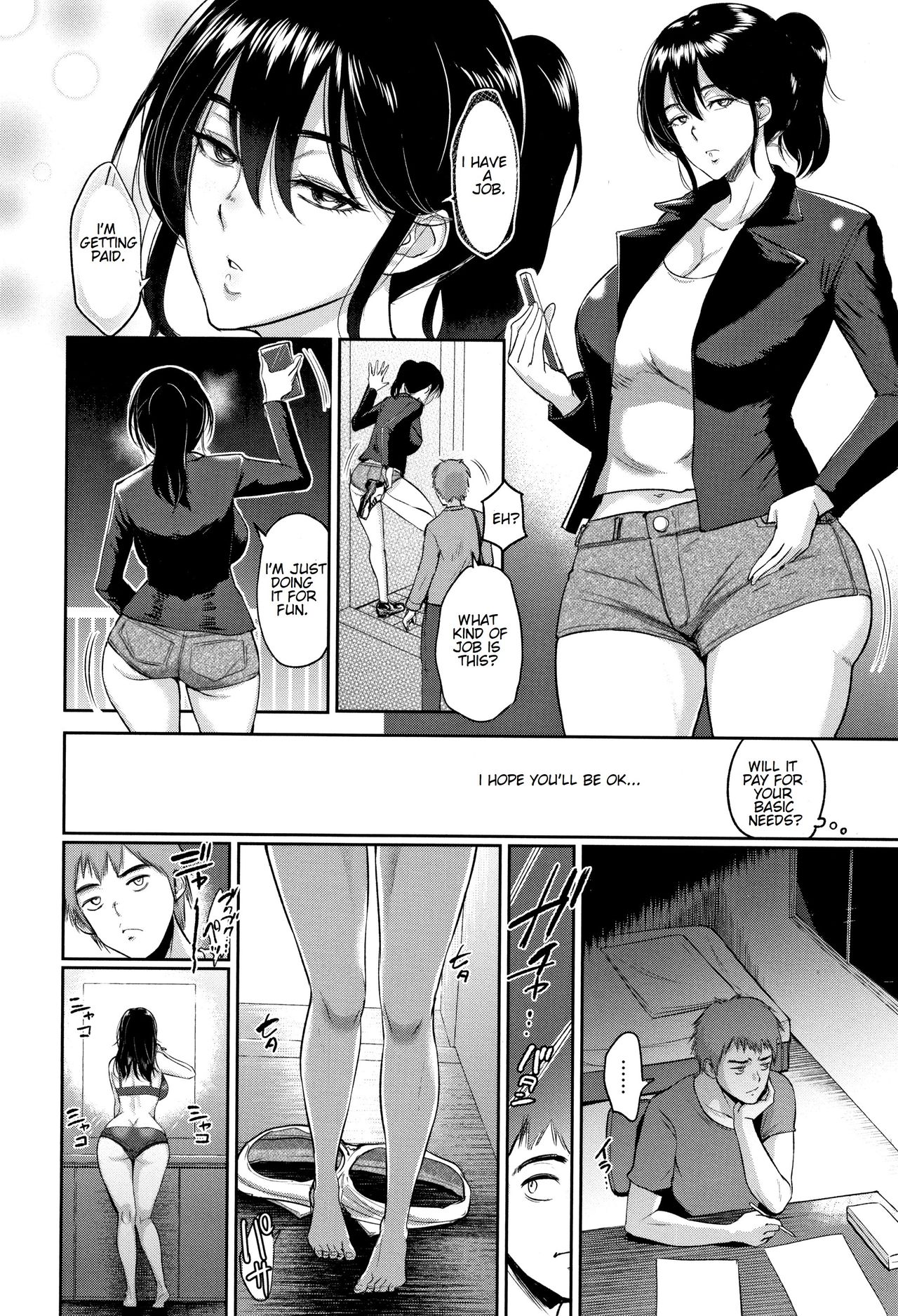 Darashinai Ane wa Suki desu ka | Do You Like a Sloppy Older Sister? page 7 full