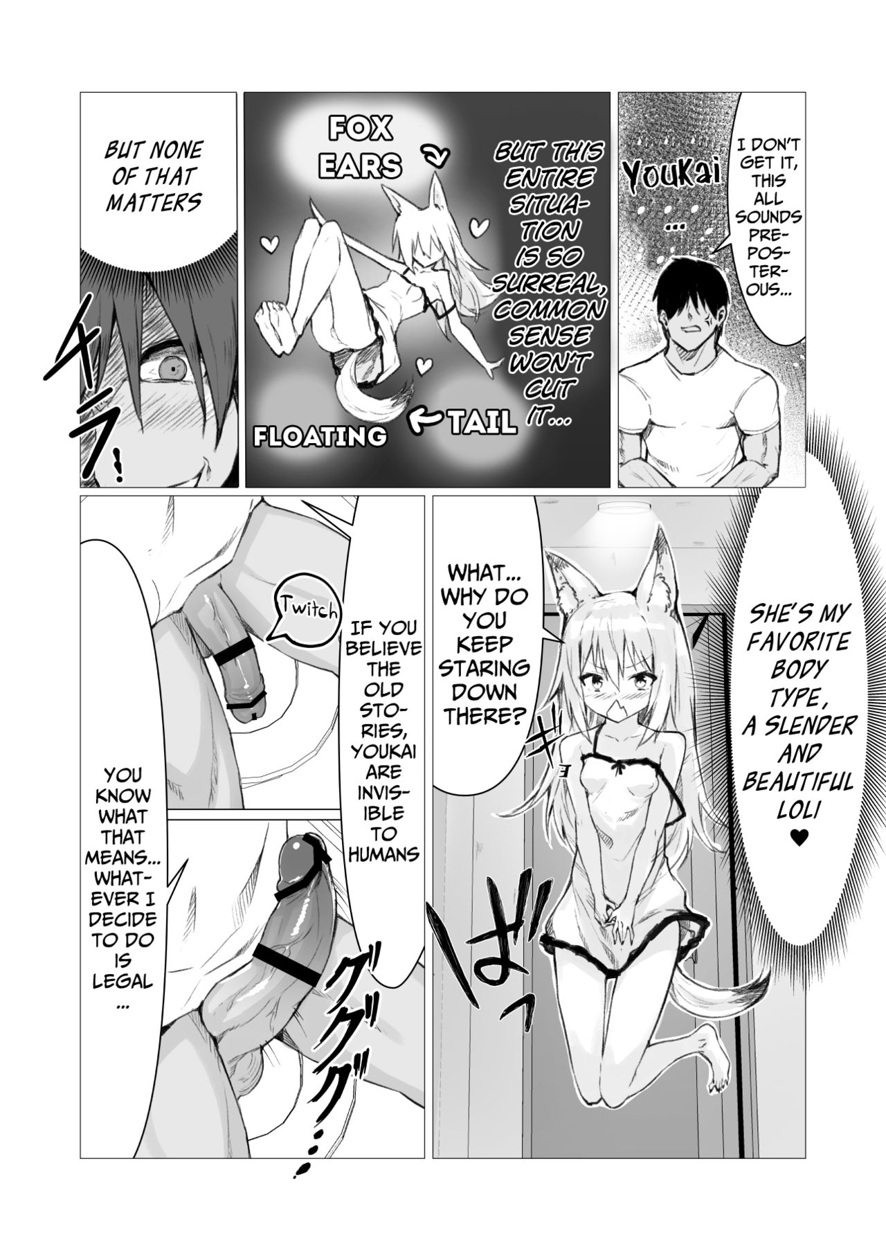 Hito ni Mienai Youkai nara Nani shite mo Gouhou!? | If She’s an Invisible Youkai, I Can Fuck Her All I Want, Right!? page 10 full