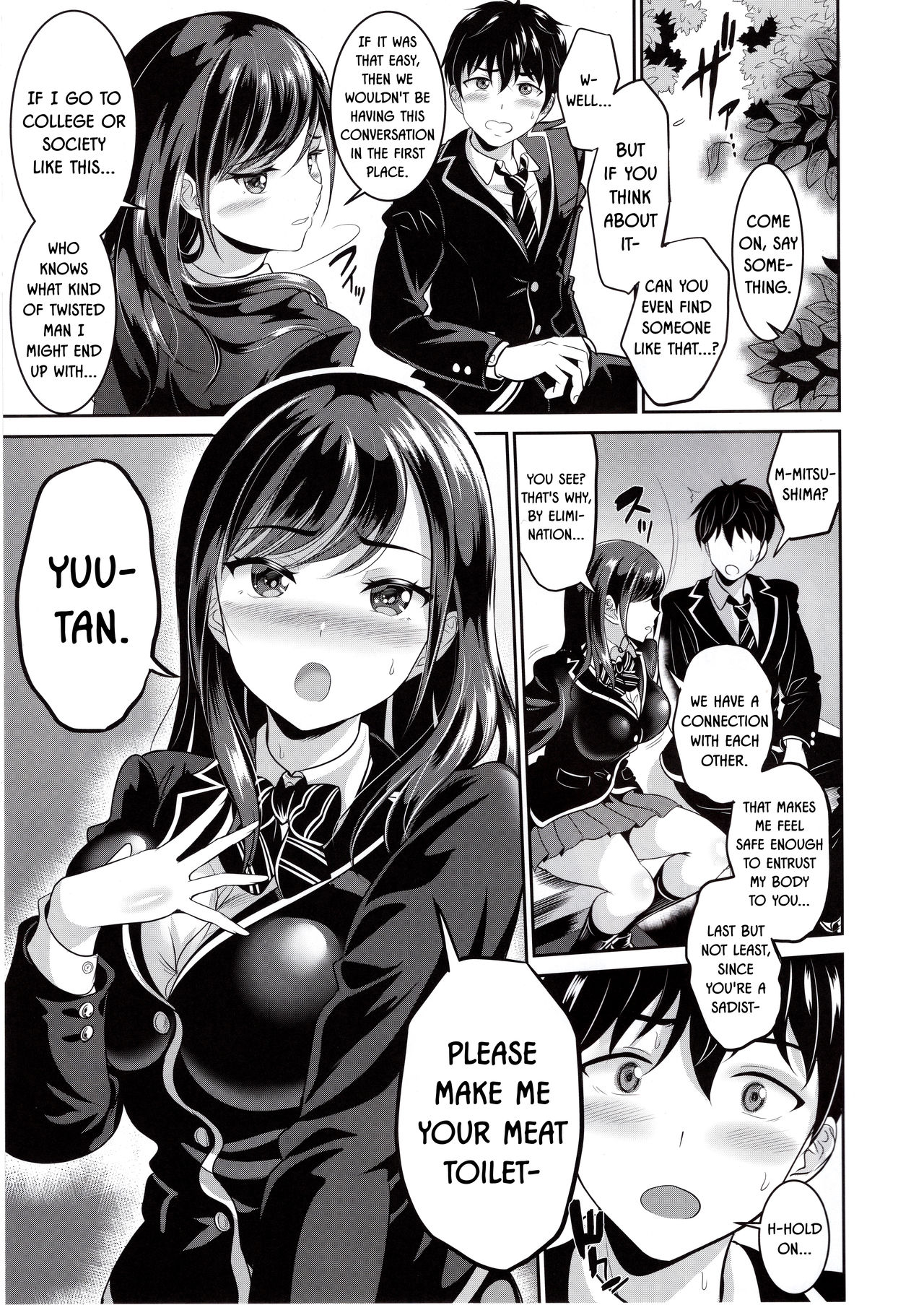 Osananajimi wa Ore Senyou no Niku Benki page 7 full