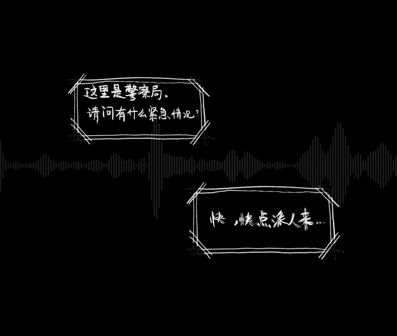 No Title page 1 full