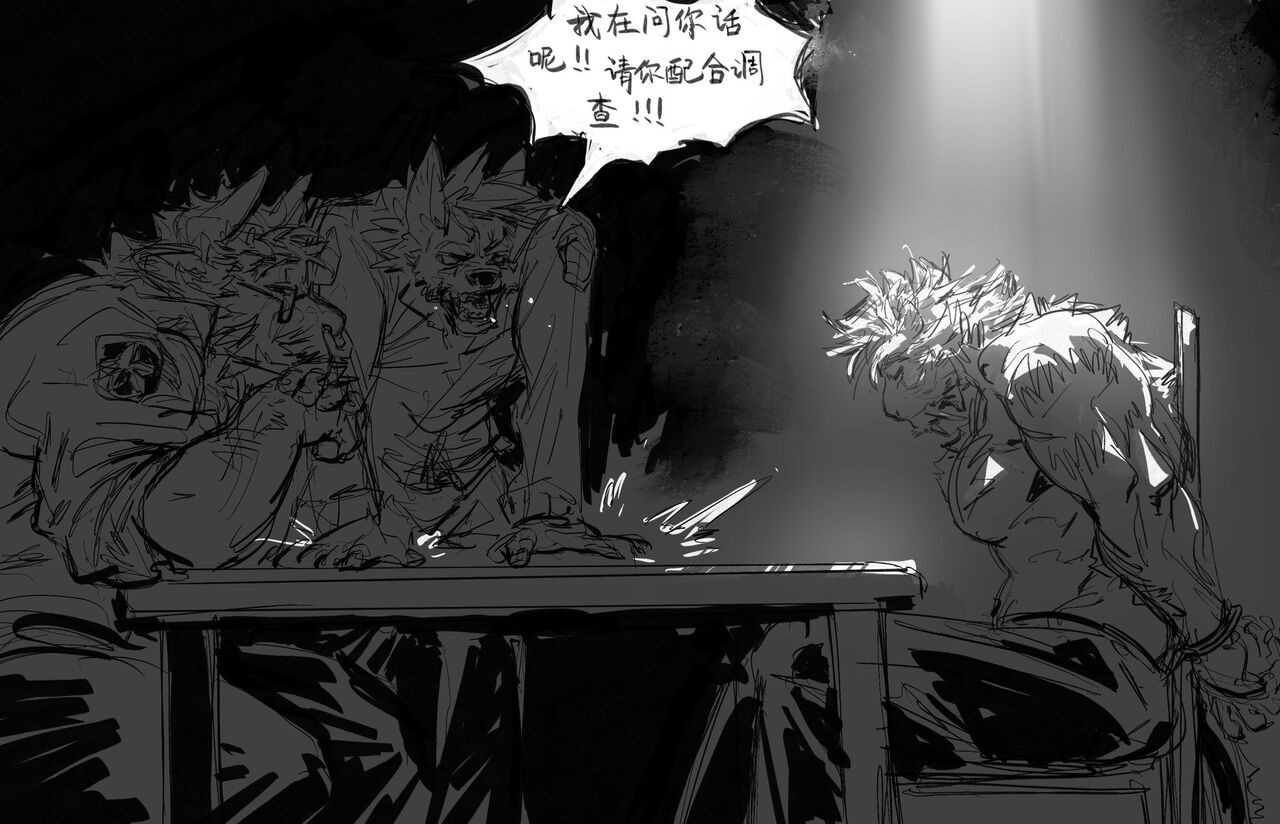 No Title page 10 full