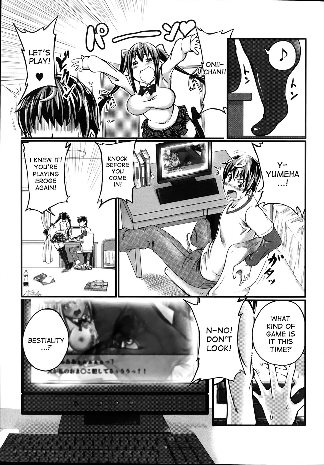 Omoibito wa, Itsumo Soba ni... Tadashi Hito to wa Kagiranai | My lover is always beside me... but he's not a human page 5 full