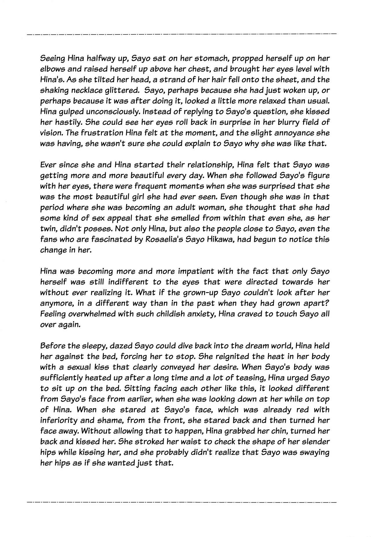 Anata o Shibaru Atashi no Kusari | My Chain That Binds You page 7 full