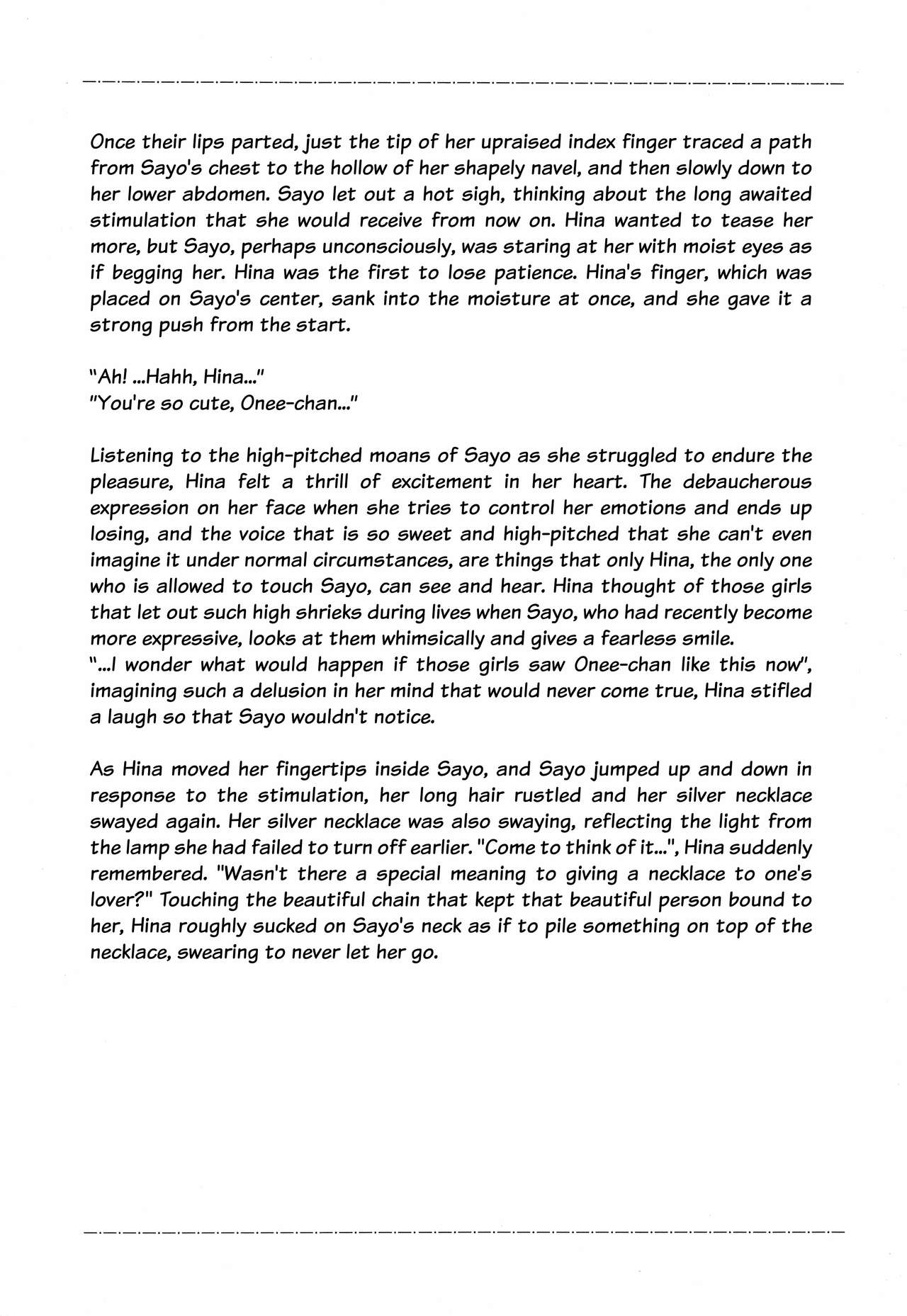 Anata o Shibaru Atashi no Kusari | My Chain That Binds You page 8 full