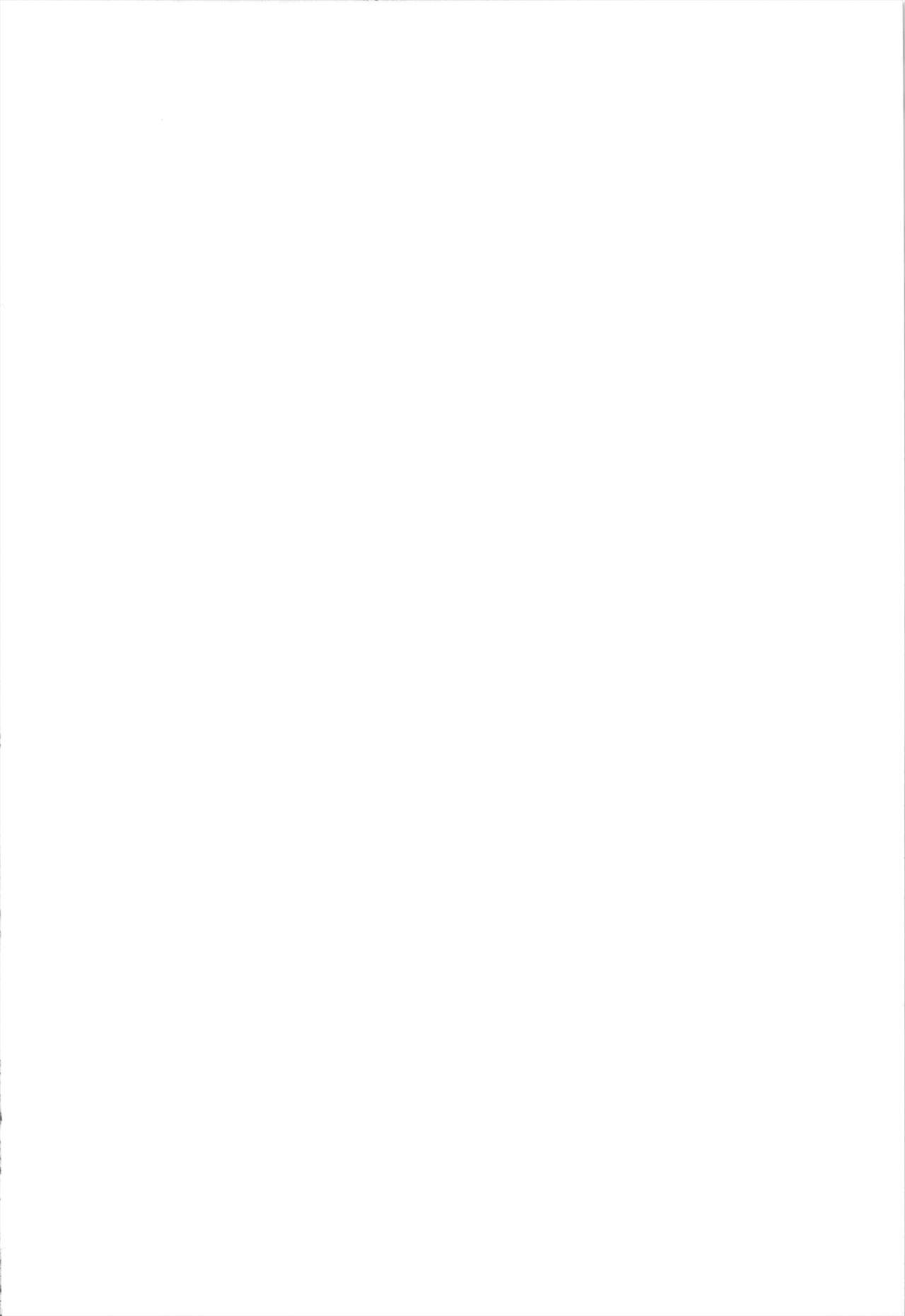 Frannyann To Asobo page 3 full