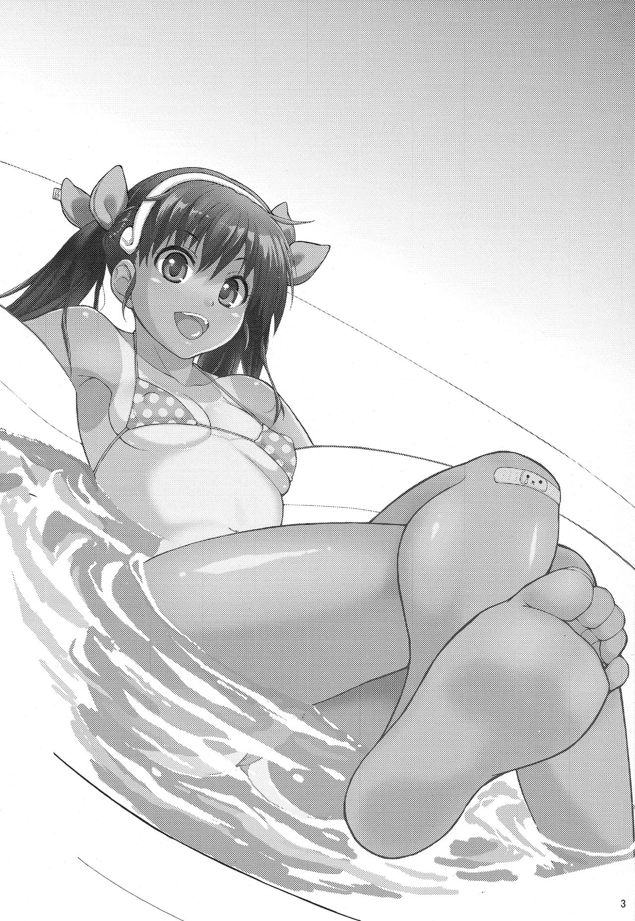 Pachimonogatari Part 2: Mayoi Loli Hari Body!! page 3 full