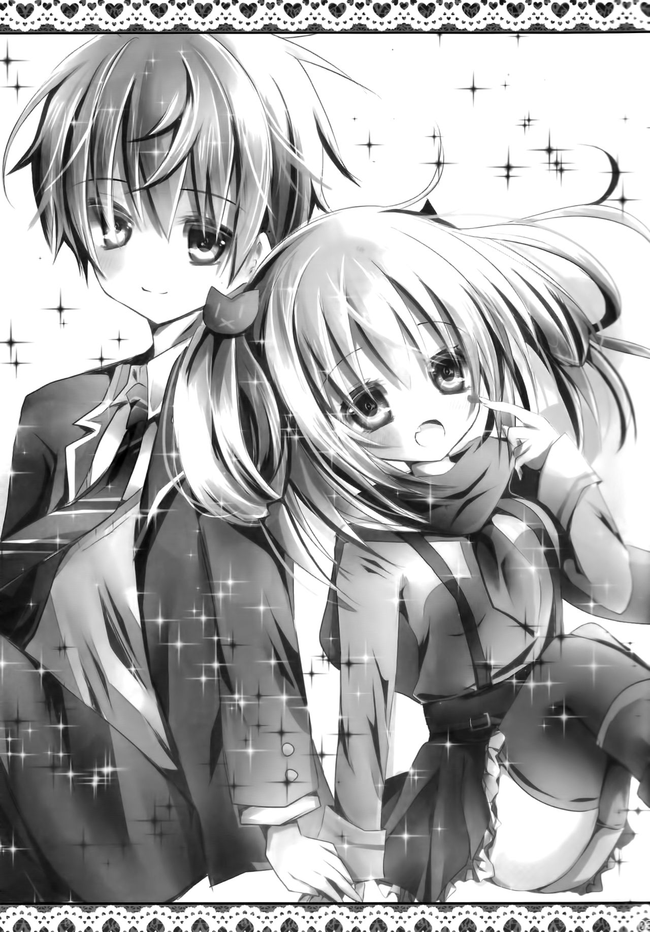 LoveHeart page 3 full