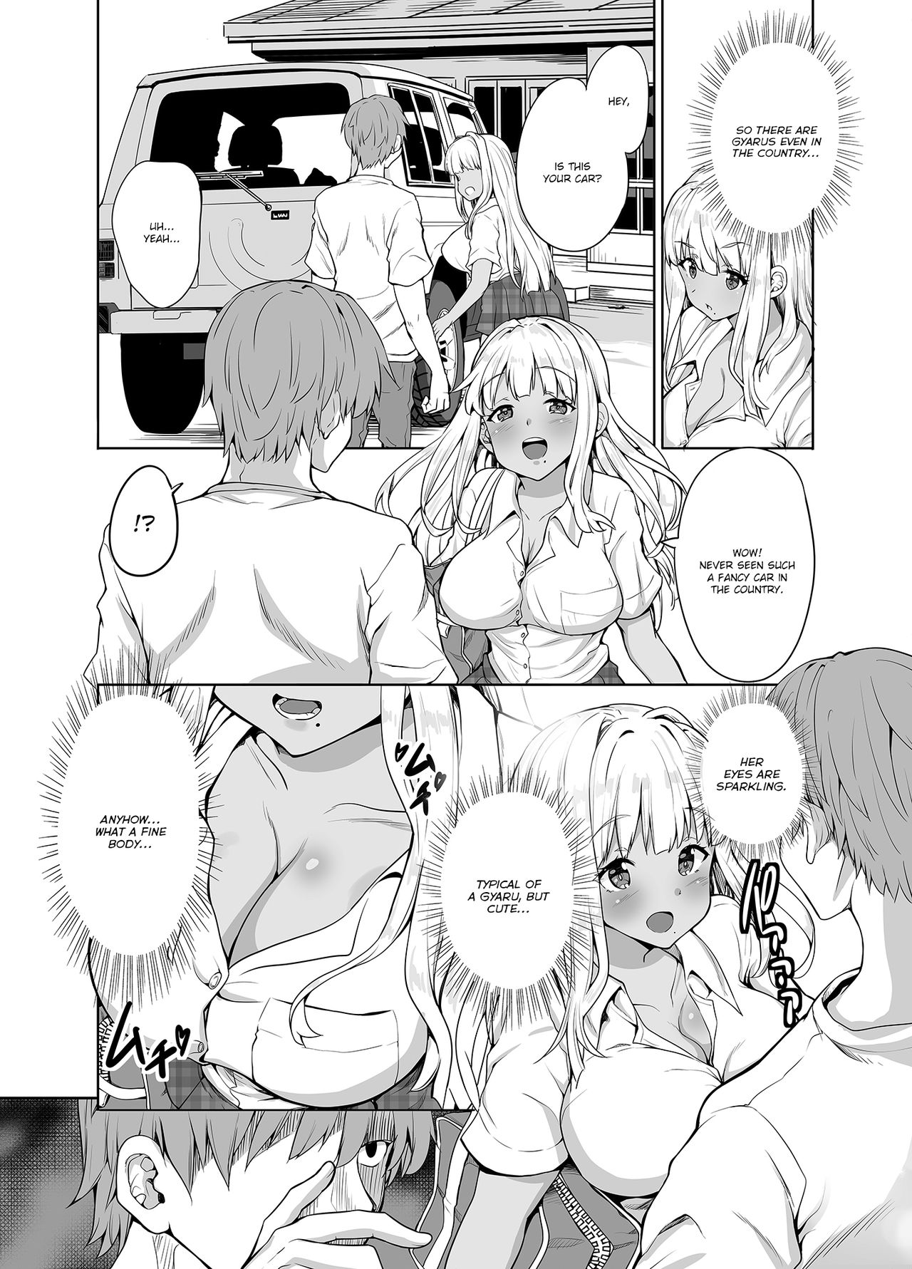 Inaka no Kuro Gal JK to Kekkon shimashita | I Married a Country Kuro-Gyaru JK page 3 full