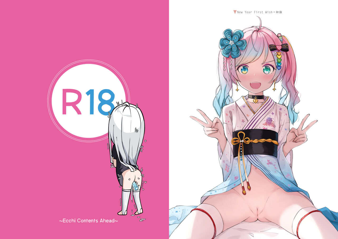 New Palette page 10 full