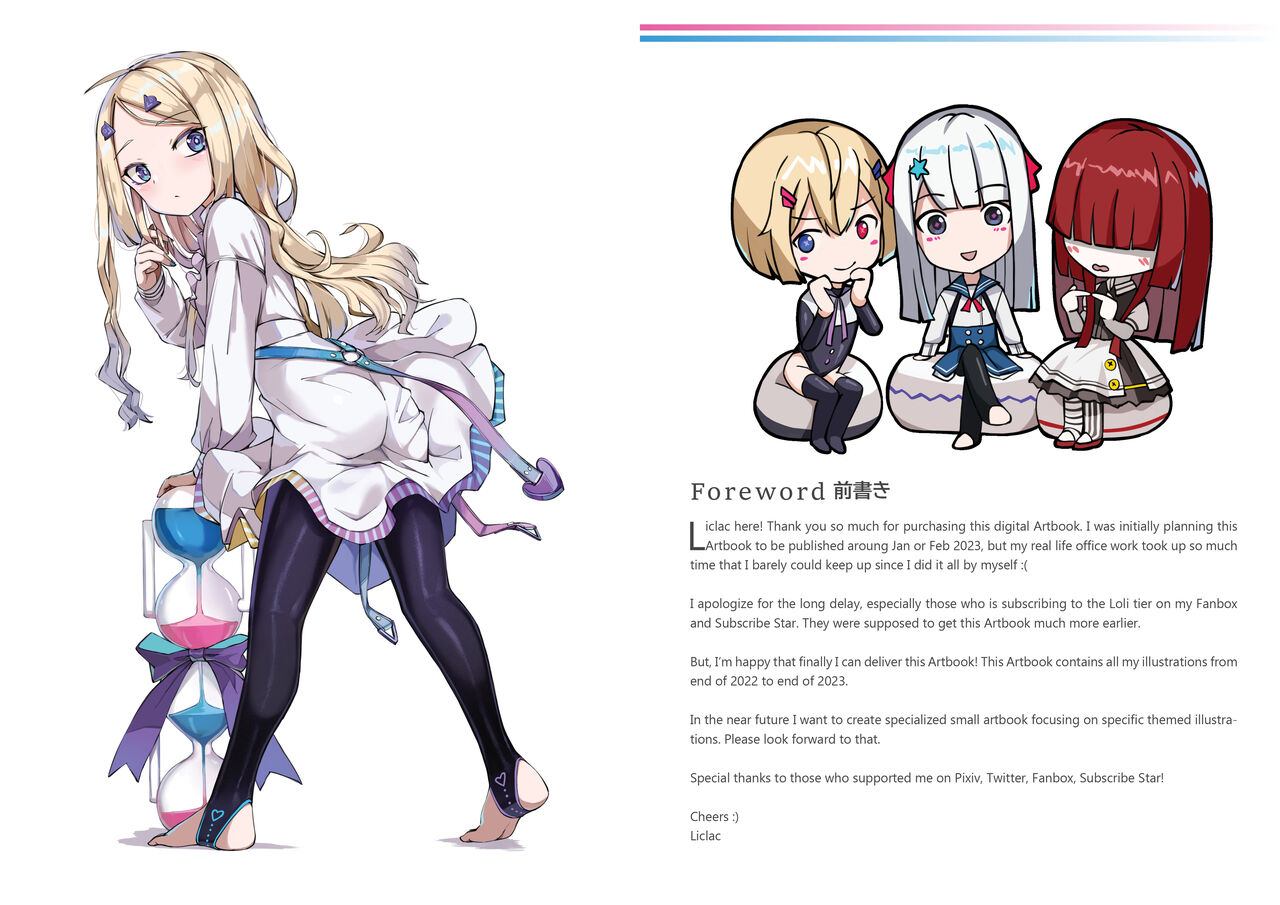 New Palette page 2 full