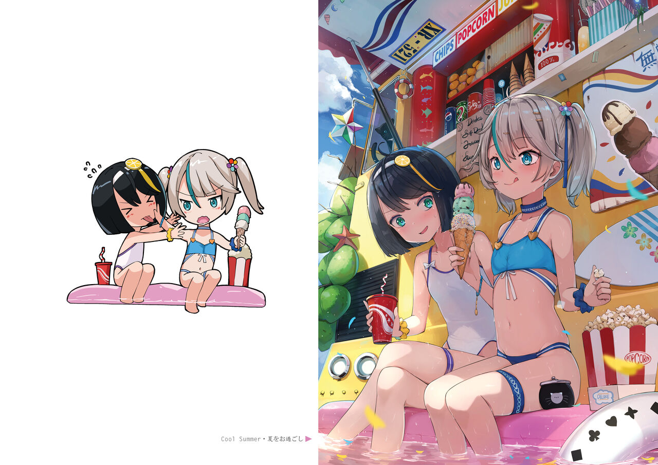 New Palette page 4 full