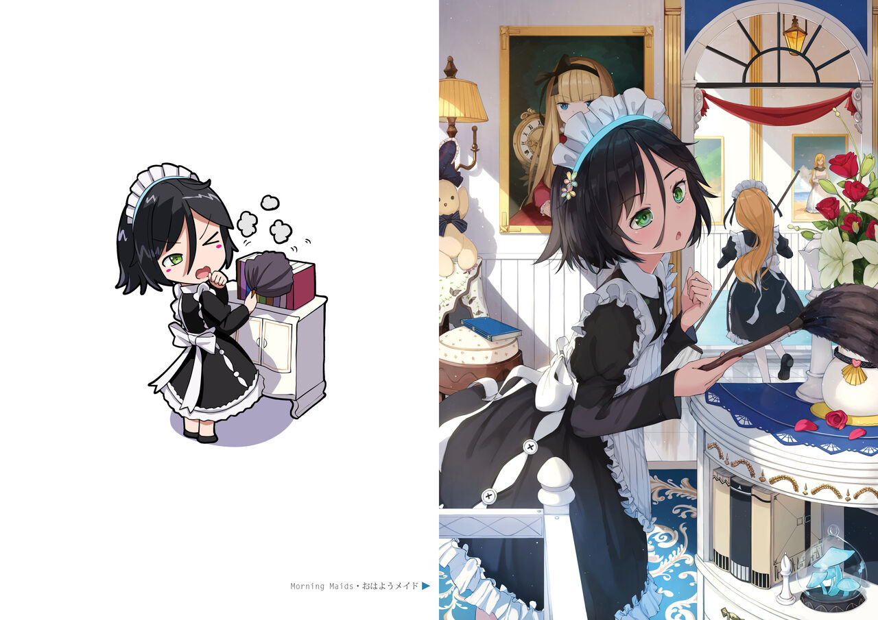 New Palette page 5 full