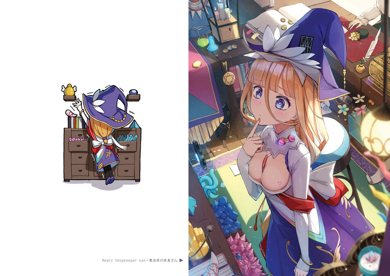 New Palette page 7 full