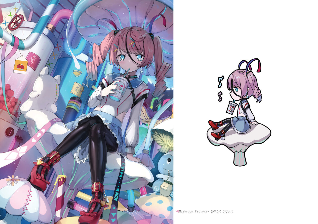 New Palette page 8 full