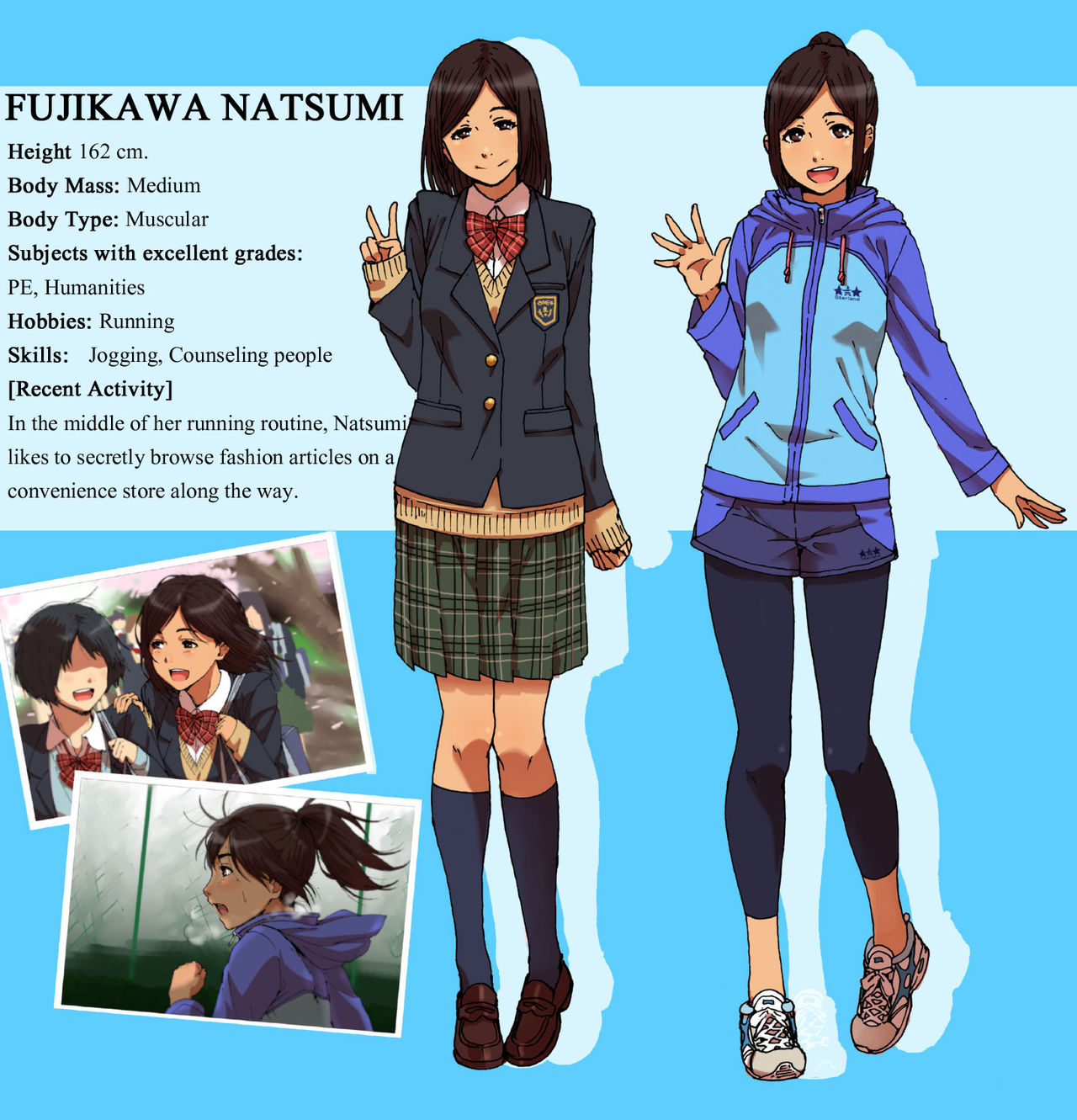 Shunkan Yokujou ToroToro Spray page 1 full