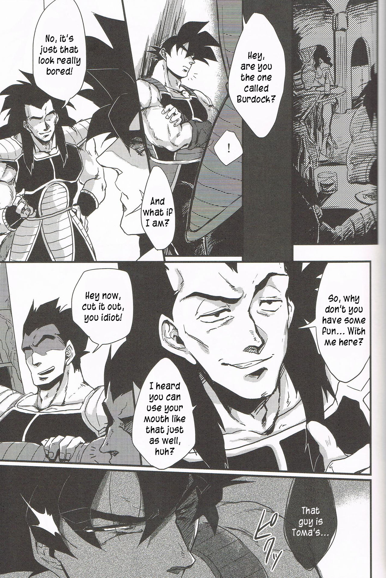 Nobashita Sono Te wa Kuukyo o Tsukamu, page 5 full