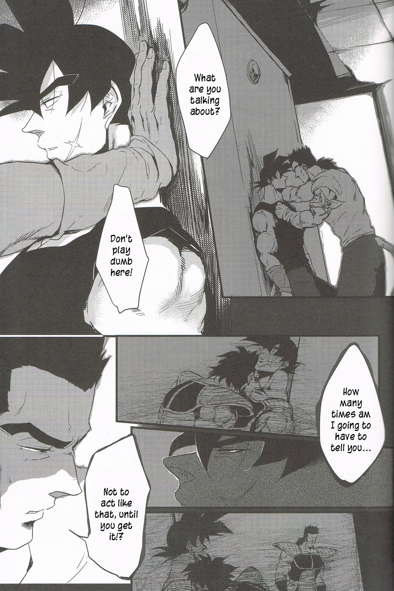 Nobashita Sono Te wa Kuukyo o Tsukamu, page 9 full